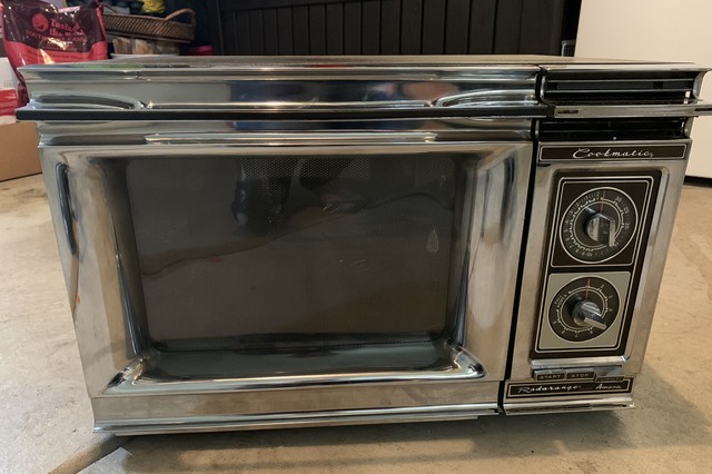 Vintage Retro Chrome Amana Radarange Cookmatic Rr 7d Microwave Vintage Retro Chrome Amana Radarange