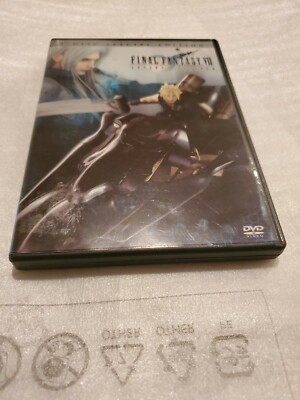 Final Fantasy VII: Advent Children (DVD, 2006, 2-Disc Special Edition Set)