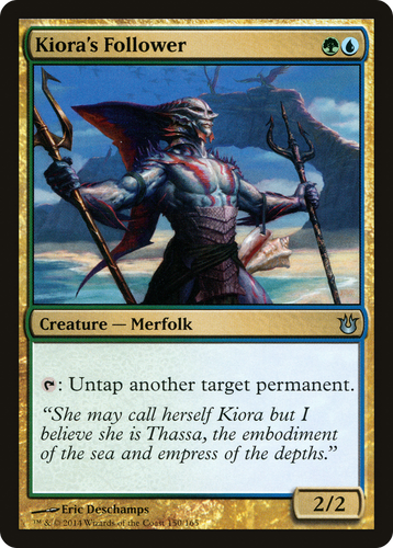 MTG - Born of the Gods: .64-.99 a Card, Mix&Match , .99 Combined Shipping! - Picture 33 of 61