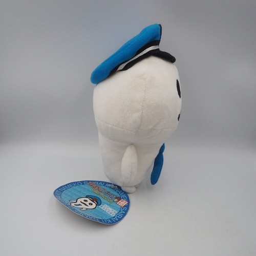 Nameko Pilz C2903 weiß Furyu Plüsch 5 Zoll Etikett Beeworks/Erfolg Spielzeug Puppe Japan - Bild 5 von 8