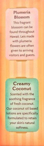 Island Soap & Candle Works Hawaii Botanical Lotion Gift Set - 第 4/4 張圖片