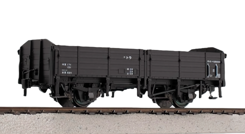 HOm/HOj/HOn3-1/2 Maßstab Imon JNR Tora-35000 offener Wagen Neu im Karton H0m 12 mm Stärke Gondel - Bild 5 von 24