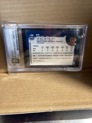 Tarjetas de novato cromadas Yao Ming 2001-02 Topps Houston Rockets NBA baloncesto #146 - Imagen 2 de 2