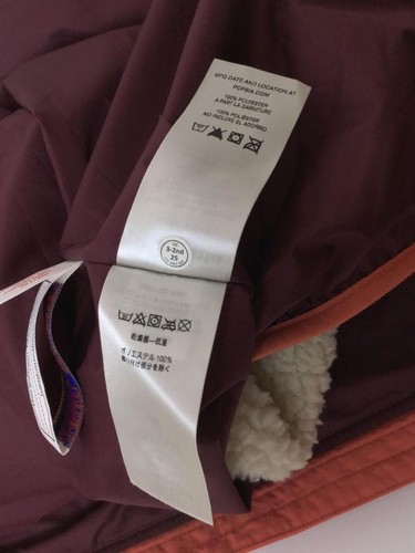 Patagonia Kids Jacket XL Polyester Ivory 65625 Used - Picture 5 of 6