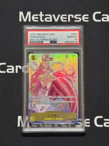 2024 One Piece  Shirahoshi EB01 Alternate Art #EB01-057 PSA10 GEM