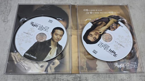 Goodbye Solo KBS Korean TV Drama Complete Series DVD All Region Eng Sub - Bild 5 von 6