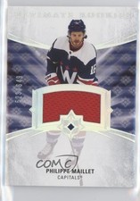 2020 Ultimate Collection Rookies Jersey Relics /649 Tier 1 Philippe Maillet 6u3