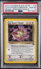 2000 POKEMON PROMO BLACK STAR POKEMON LEAGUE #18 TEAM ROCKET'S MEOWTH PSA 10