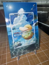 Psyduck AR 199/193 m2a Japanese Pokemon Mega Dream ex Extended Art Case