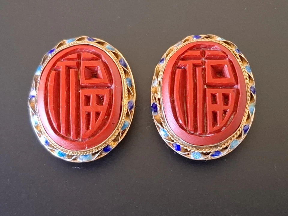 Vintage China Ohrclips Cloisonne Emaille Vergoldet im Etui - Bild 4 von 4