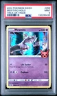 Mewtwo Holo 056 Trick Or Trade 2022 Brilliant Stars Pokemon PSA 9