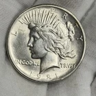 1921-P Peace Silver Dollar $1 Philadelphia US Coin FIRST YEAR HIGH RELIEF!