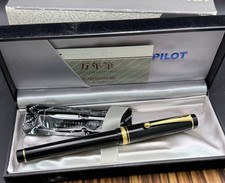 Dead Stock Pilot Fountain Pen CUSTOM FKN 2000RB 1988 Cat Pen Shop Japan