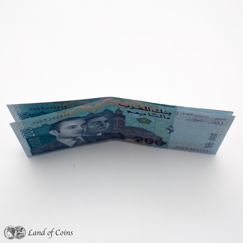 MARRUECOS: 2 x 200 billetes de dirham marroquí con números de serie consecutivos. - Imagen 3 de 3