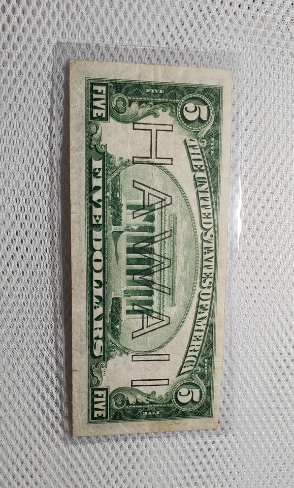 1934 A $5 Hawaii Overprint Federal Reserve Note Brown Seal WWII Emergency Issue - Image 4 of 4