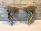 Set Of 2 Syroco Wall Shelf Hollywood Regency MCM USA 3507 Vintage Scroll