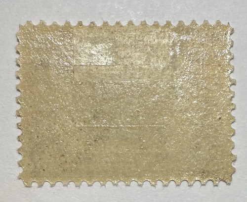 US #296 1901 4c chocolate & black Pan-Pacific “Automobile” MLH/VF; $70 SCV - Picture 2 of 3