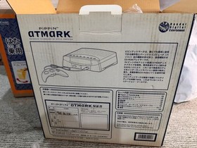 Bandai Apple Pippin At Mark PA-82001 Console Box Open box USED from JAPAN