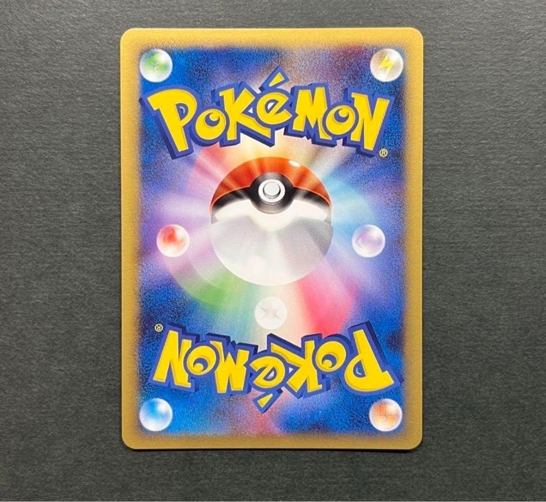 ピカチュウM LV.X PROMO 043/DPt-P ムービー PSA 10 Pikachu M LV.X Holo 043/DPt-P Movie Promo 2009