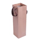  10 Pcs Bottle Carrier Organizer Water Kraft Paper Bag with Handle