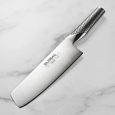 Global G5 7" Vegetable Knife Cromova 18 Stainless Steel  | New