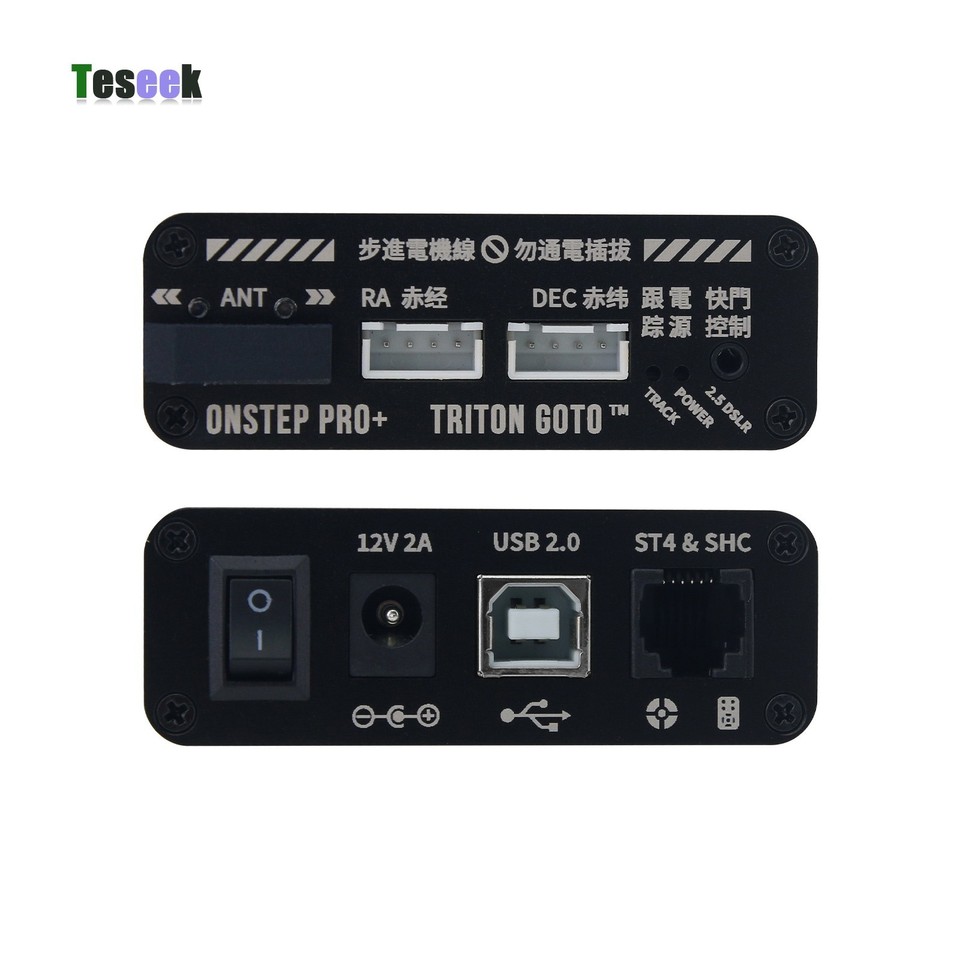 EXOS2 Kit Onstep Astronomical Telescope Goto Controller for Equatorial ...