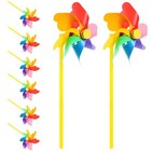  8 Pcs Lawn Wind Spinners Outdoor Decorative Windmills for The Yard
