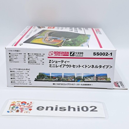 Rokuhan Z Gauge Z Shorty SS002-1 Mini Layout set TUNNEL TYPE Railway model 1/220 - Picture 13 of 24