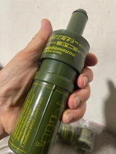 Russian Army Filed Water filter NF-10 in the pouch EMR digi camo new