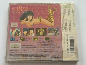Urusei Yatsura Dear My Friends MegaCD with replacement case  Video games b875