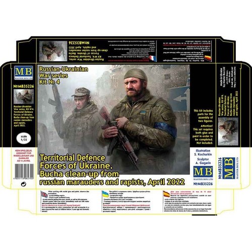 Russian-Ukrainian War Territorial Defence Forces MASTER BOX 35226 Figure 1:35