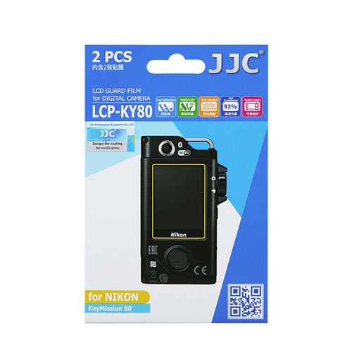 JJC LCP-KY80  polycarbonate LCD Film Screen Protector For Nikon KEY 80 - Picture 1 of 4