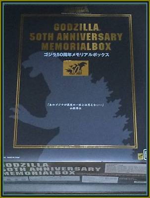 Built-to-order only Japan Rare Bandai Godzilla 50th Built-to-order only Japan Rare Bandai Godzilla 50th