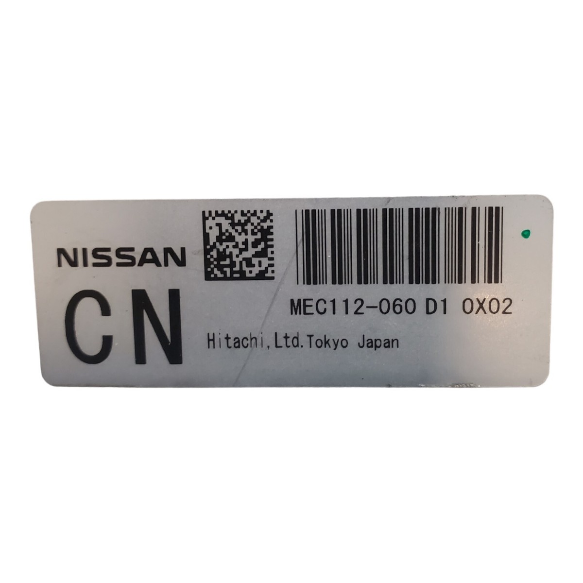✓2011 11 Nissan Rogue MEC112-060 D1 Computer Engine Control