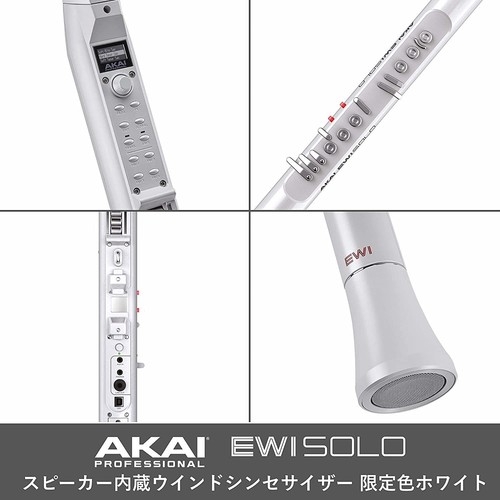 Akai Professional EWI Solo Wind Synthesizer Electron Wind Instrument - Picture 8 of 9