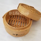 Steamer Baskets Steaming Cookware Natural Bamboo Restaurant Dumplings 1 Tier