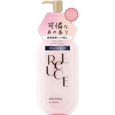 Reluce Skin Milk Lotion Shiny Freesia Japan Body Care | eBay
