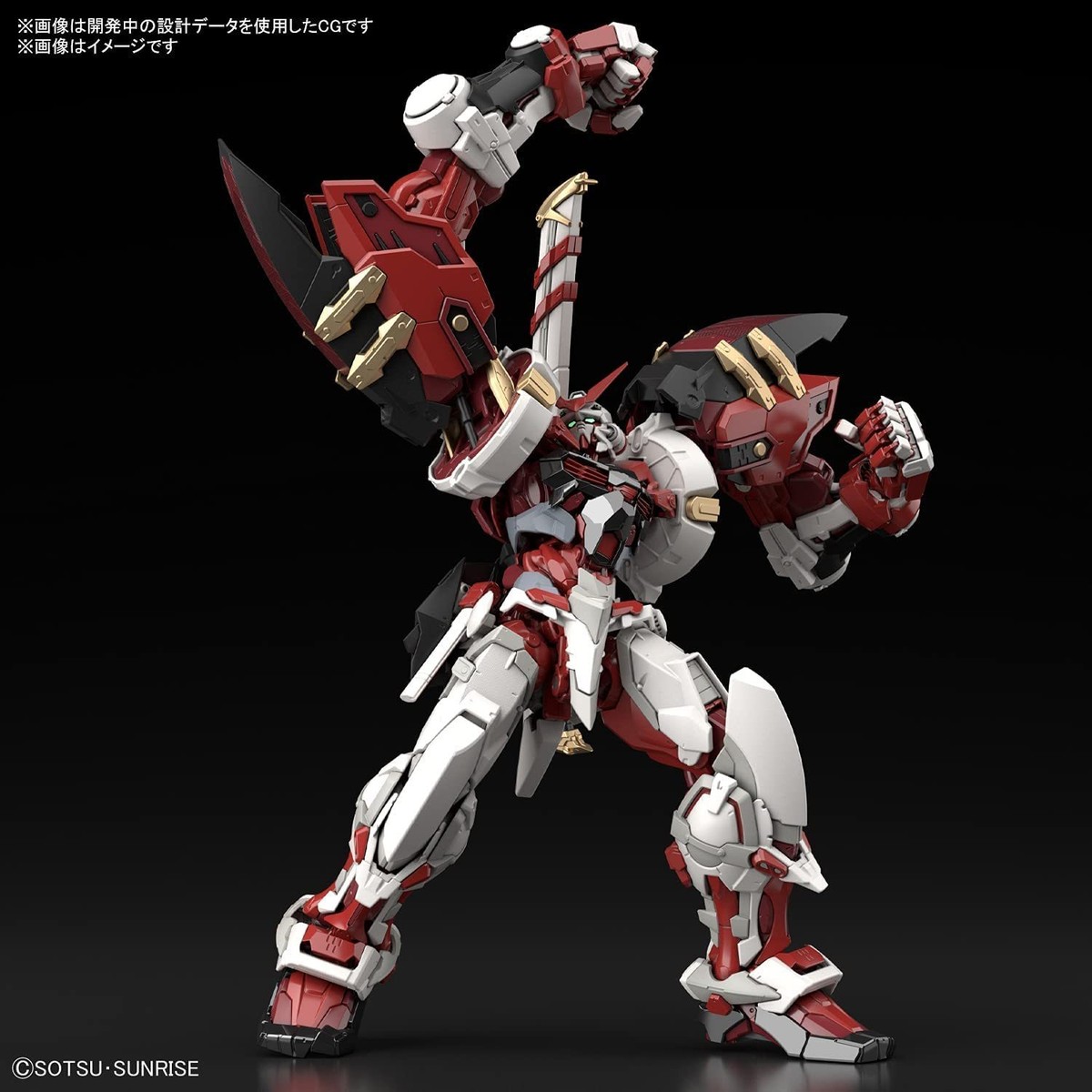 SF・ファンタジー・ホラー L BUILD GUNDAM ASTRAY RED FRAME