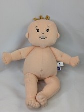 Manhattan Toys Doll Cloth 13 Inch Stuffed Toy