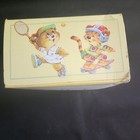 Picture 5 of 9