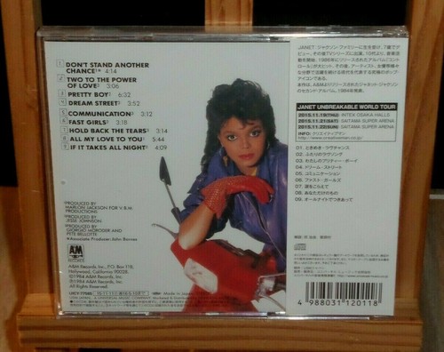 JANET JACKSON DREAM STREET JAPAN CD DON'T STAND ANOTHER CHANCE FAST GIRLS PRETTY - Picture 2 of 3