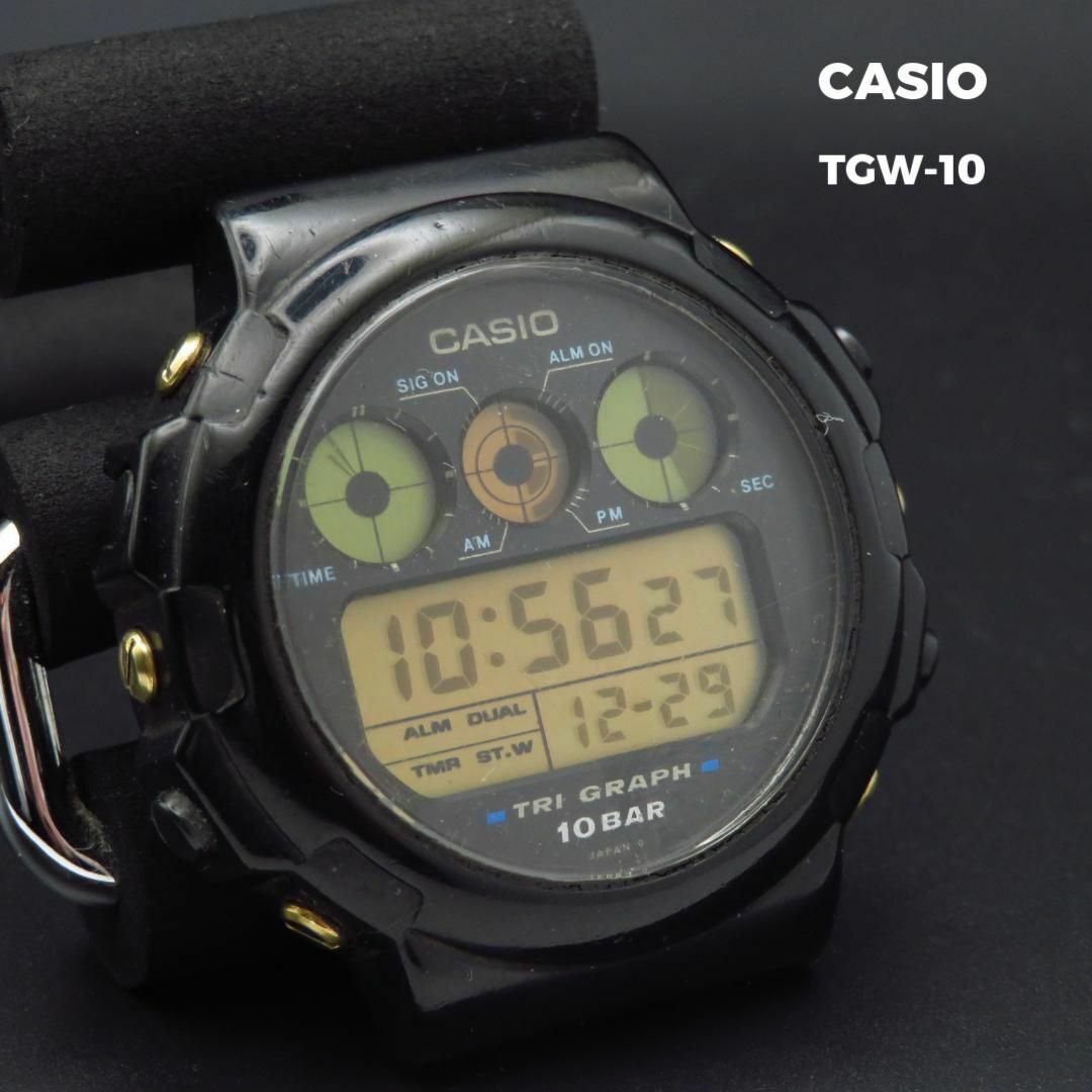 Casio TGW-10-1V Tri Graph Rare Vintage Digital Watch NOS NIB