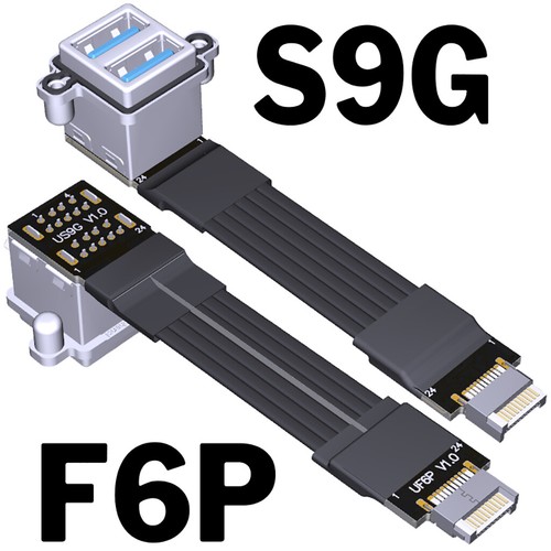 5G/bps Cable Socket to Front USB Key-B Dual Extension Panel Male Adapter 3.0 - 第 1/8 張圖片