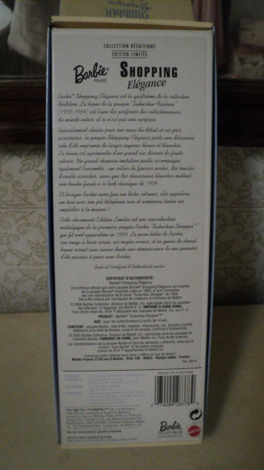 Picture 3 of 3