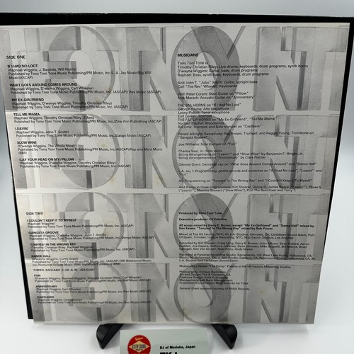 Tony Toni Toné / Sons Of Soul 1993 Original EU LP Vinyl EX/EX Raphael Saadiq - Picture 4 of 17