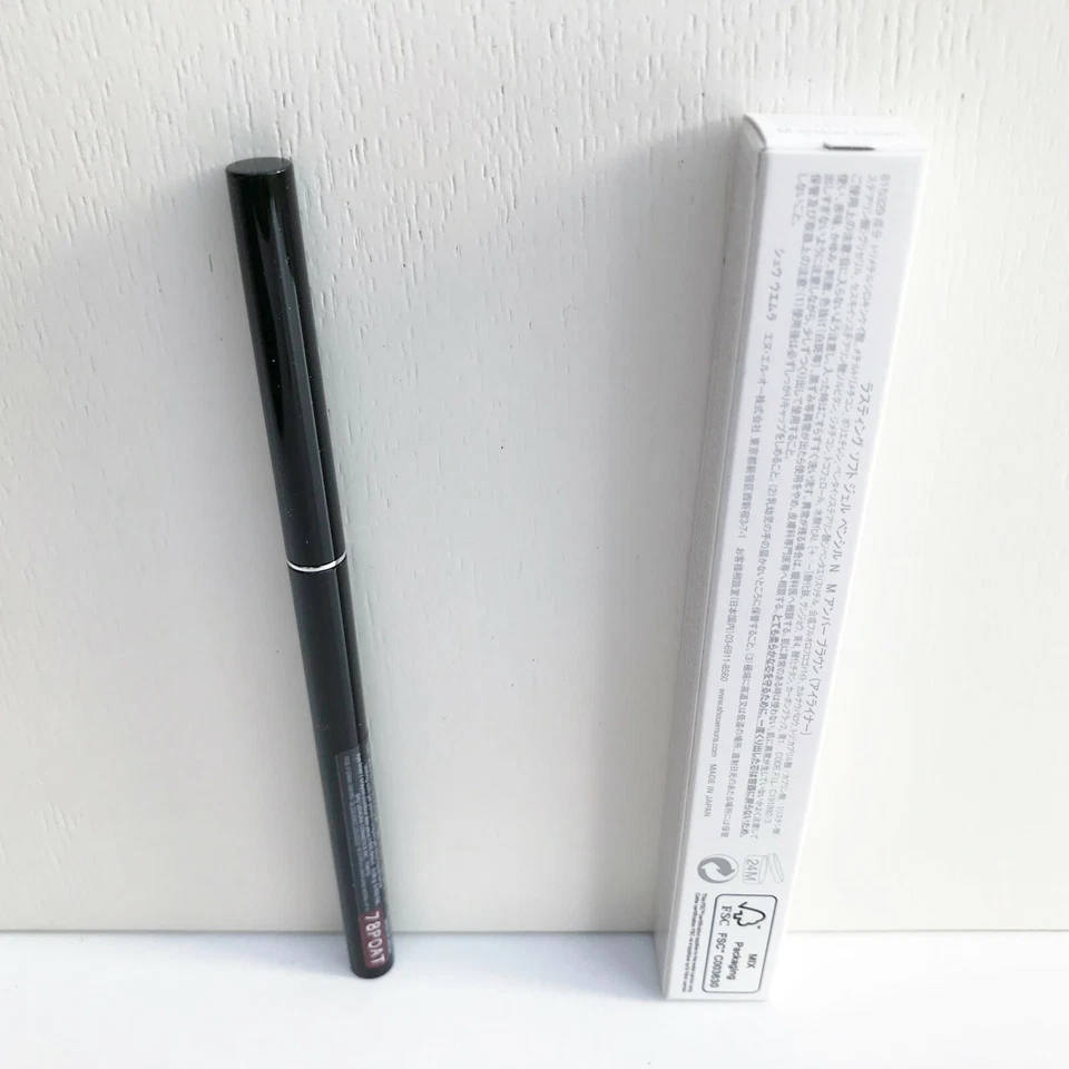 Shu Uemura Lasting Soft Gel Pencil Eyeliner, #M Amber Brown, Brand New in Box! - Image 2 of 4