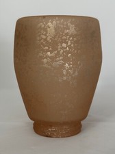 Scentsy, Wax Warmer,  Cream Glass  , Plug-In, Retired, New In Box