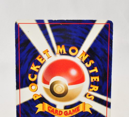 Pokemon card Raikou Entei Suicune No.243 244 245 Neo Premium File 3 Japanese MP - Picture 8 of 23