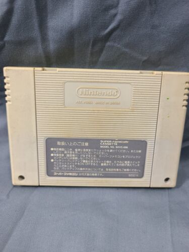 SEIKEN DENSETSU 2 Secret of Mana Super Famicom JAPAN SFC SNES. Orginal - Picture 2 of 2