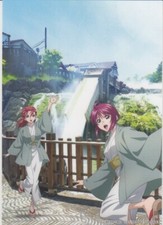 No.21 illustration card Blu-ray Mobile Suit Gundam SEED FREEDOM limited